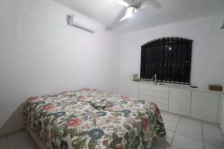 Apartamento à venda com 113m², 2 quartos e 2 vagas