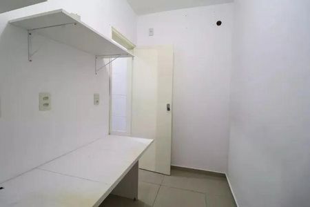 Apartamento à venda com 113m², 2 quartos e 2 vagas
