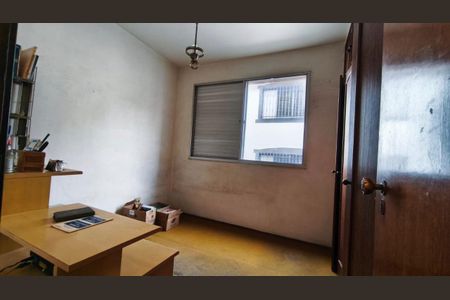 Apartamento à venda com 3 quartos, 90m² em Cidade Nova, Belo Horizonte