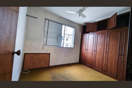 Apartamento à venda com 3 quartos, 90m² em Cidade Nova, Belo Horizonte