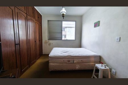Apartamento à venda com 3 quartos, 90m² em Cidade Nova, Belo Horizonte
