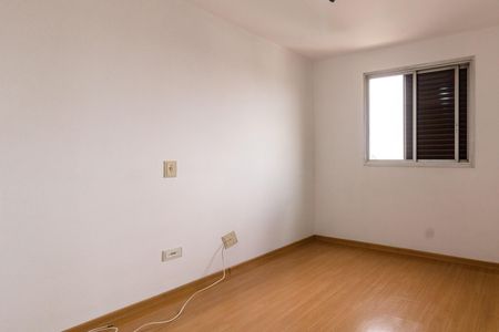 Apartamento à venda com 86m², 3 quartos e 2 vagasQuarto 1