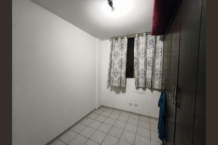 Apartamento para alugar com 80m², 3 quartos e 1 vagaQuarto
