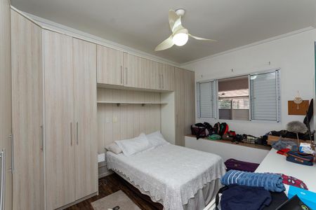 Casa para alugar com 230m², 2 quartos e 2 vagasQuarto 1