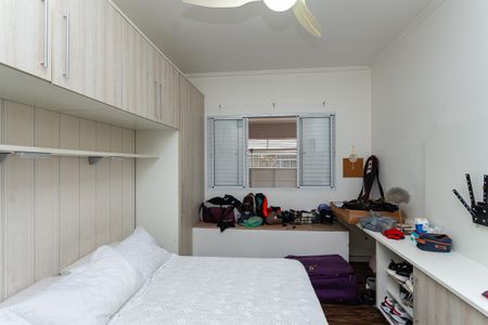 Casa para alugar com 230m², 2 quartos e 2 vagasQuarto 1