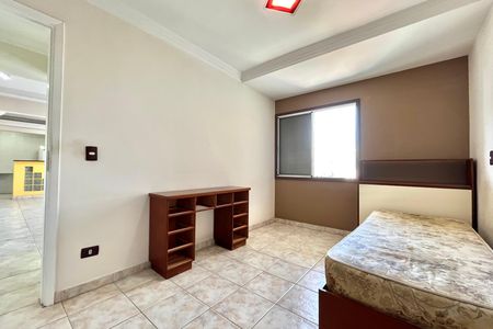 Apartamento para alugar com 68m², 1 quarto e 2 vagas Apartamento para alugar com 68m², 1 quarto e 2 vagasQuarto