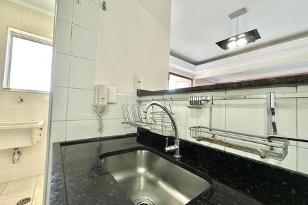 Apartamento para alugar com 68m², 1 quarto e 2 vagas Apartamento para alugar com 68m², 1 quarto e 2 vagasCozinha