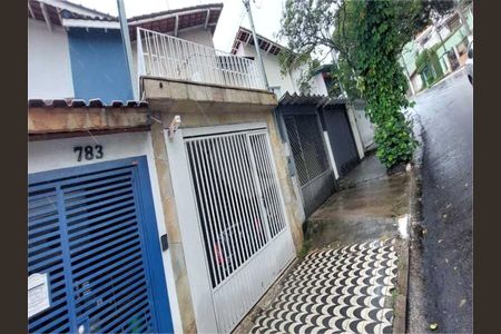 Casa à venda com 2 quartos, 122m² em Vila da Saúde, São Paulo