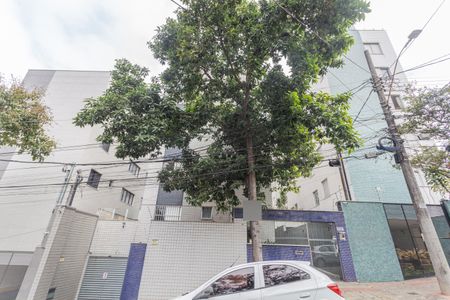 Apartamento para alugar com 170m², 3 quartos e 2 vagas Apartamento para alugar com 170m², 3 quartos e 2 vagasFachada