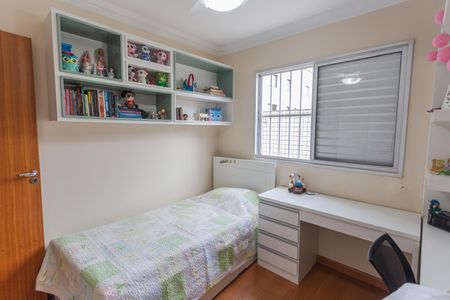Apartamento para alugar com 170m², 3 quartos e 2 vagas Apartamento para alugar com 170m², 3 quartos e 2 vagasQuarto 2