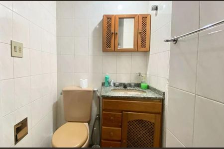 Apartamento à venda com 82m², 2 quartos e 2 vagas