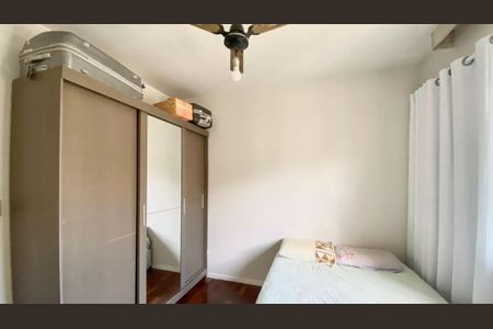 Apartamento à venda com 82m², 2 quartos e 2 vagas
