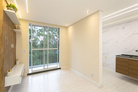 Apartamento para alugar com 43m², 2 quartos e 1 vaga Apartamento para alugar com 43m², 2 quartos e 1 vagaSala