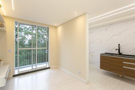 Apartamento para alugar com 43m², 2 quartos e 1 vaga Apartamento para alugar com 43m², 2 quartos e 1 vagaSala