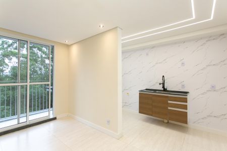 Apartamento para alugar com 43m², 2 quartos e 1 vaga Apartamento para alugar com 43m², 2 quartos e 1 vagaSala