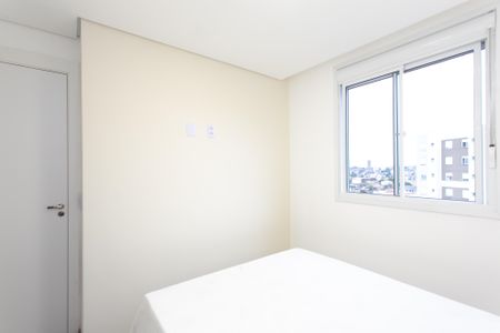 Apartamento para alugar com 43m², 2 quartos e 1 vaga Apartamento para alugar com 43m², 2 quartos e 1 vagaQuarto 1