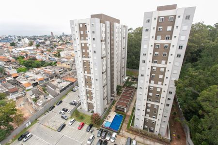 Apartamento para alugar com 43m², 2 quartos e 1 vaga Apartamento para alugar com 43m², 2 quartos e 1 vagaVista do Quarto 1