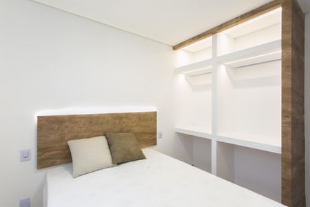 Apartamento para alugar com 43m², 2 quartos e 1 vaga Apartamento para alugar com 43m², 2 quartos e 1 vagaQuarto 1