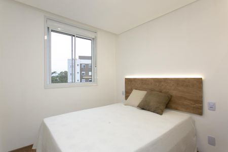Apartamento para alugar com 43m², 2 quartos e 1 vaga Apartamento para alugar com 43m², 2 quartos e 1 vagaQuarto 1