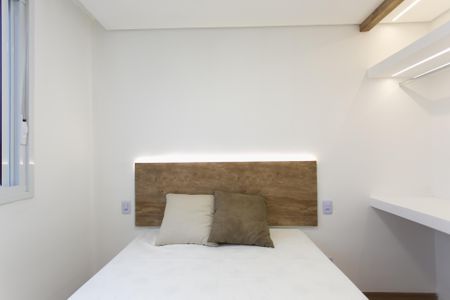 Apartamento para alugar com 43m², 2 quartos e 1 vaga Apartamento para alugar com 43m², 2 quartos e 1 vagaQuarto 1