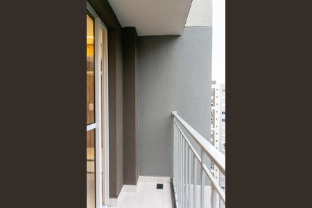 Apartamento para alugar com 43m², 2 quartos e 1 vaga Apartamento para alugar com 43m², 2 quartos e 1 vagaVaranda da Sala