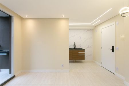 Apartamento para alugar com 43m², 2 quartos e 1 vaga Apartamento para alugar com 43m², 2 quartos e 1 vagaSala