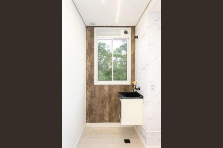 Apartamento para alugar com 43m², 2 quartos e 1 vaga Apartamento para alugar com 43m², 2 quartos e 1 vagaÁrea de Serviço