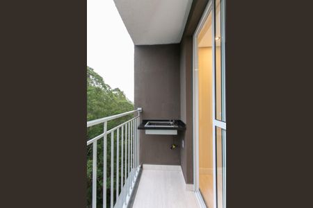 Apartamento para alugar com 43m², 2 quartos e 1 vaga Apartamento para alugar com 43m², 2 quartos e 1 vagaVaranda da Sala