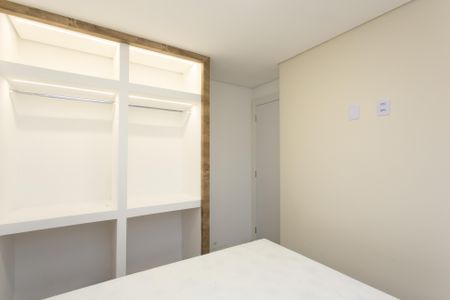Apartamento para alugar com 43m², 2 quartos e 1 vaga Apartamento para alugar com 43m², 2 quartos e 1 vagaQuarto 1