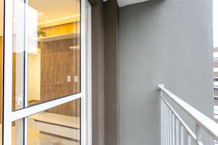 Apartamento para alugar com 43m², 2 quartos e 1 vaga Apartamento para alugar com 43m², 2 quartos e 1 vagaVaranda da Sala