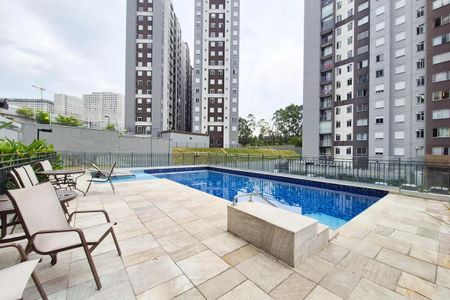 Apartamento para alugar com 43m², 2 quartos e 1 vaga Apartamento para alugar com 43m², 2 quartos e 1 vagaÁrea comum - Piscina