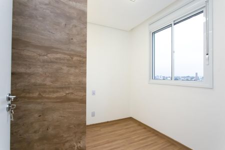 Apartamento para alugar com 43m², 2 quartos e 1 vaga Apartamento para alugar com 43m², 2 quartos e 1 vagaQuarto 2