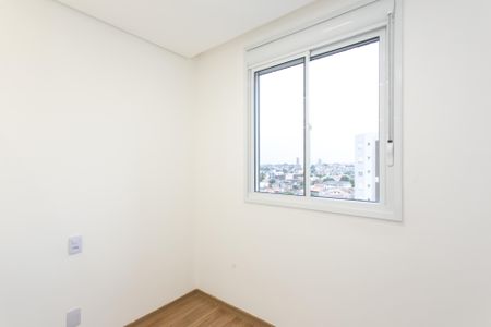 Apartamento para alugar com 43m², 2 quartos e 1 vaga Apartamento para alugar com 43m², 2 quartos e 1 vagaQuarto 2