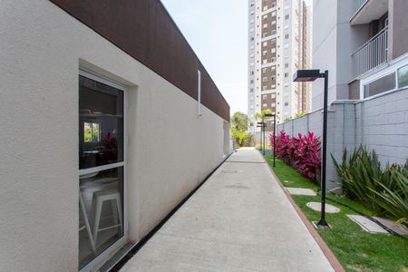 Apartamento para alugar com 43m², 2 quartos e 1 vaga Apartamento para alugar com 43m², 2 quartos e 1 vagaÁrea comum