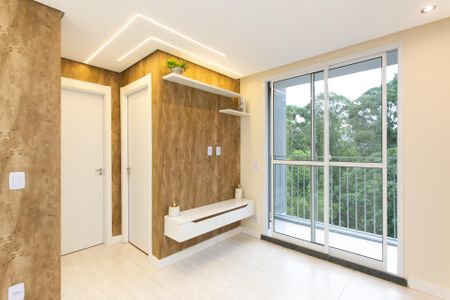 Apartamento para alugar com 43m², 2 quartos e 1 vaga Apartamento para alugar com 43m², 2 quartos e 1 vagaSala