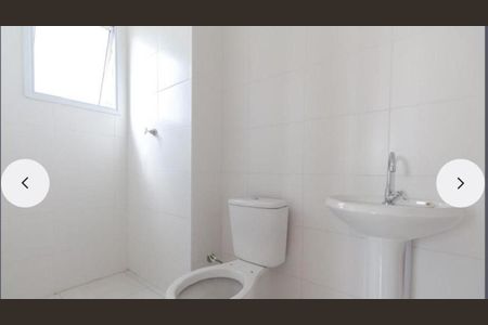 Foto 04 de apartamento à venda com 1 quarto, 26m² em Jardim Planalto, São Paulo