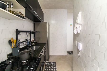 Apartamento à venda com 38m², 1 quarto e sem vagaCozinha e Área de Serviço