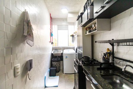 Apartamento à venda com 38m², 1 quarto e sem vagaCozinha e Área de Serviço