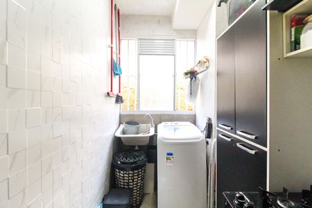 Apartamento à venda com 38m², 1 quarto e sem vagaCozinha e Área de Serviço