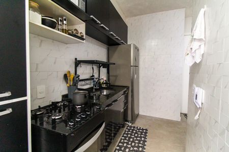 Apartamento à venda com 38m², 1 quarto e sem vagaCozinha e Área de Serviço