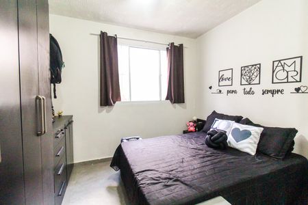 Quarto de apartamento à venda com 1 quarto, 38m² em Guaianases, São Paulo