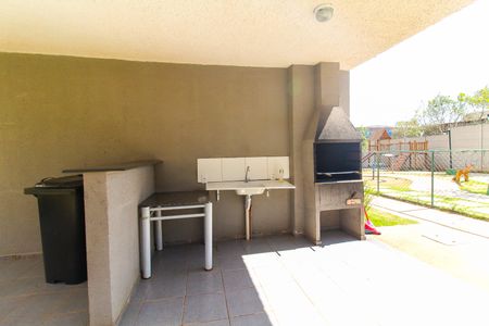 Apartamento à venda com 38m², 1 quarto e sem vagaÁrea comum - Churrasqueira