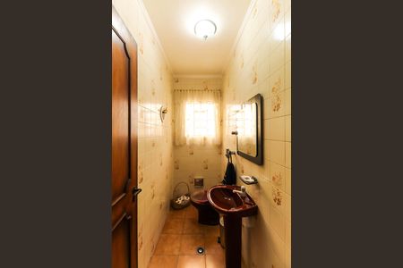 Casa para alugar com 240m², 4 quartos e 2 vagas Casa para alugar com 240m², 4 quartos e 2 vagasLavabo