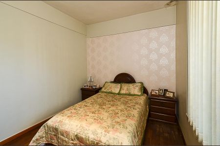Apartamento à venda com 238m², 4 quartos e 2 vagas Apartamento à venda com 238m², 4 quartos e 2 vagasQuarto 2