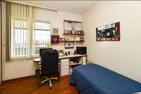 Apartamento à venda com 238m², 4 quartos e 2 vagas Apartamento à venda com 238m², 4 quartos e 2 vagasQuarto 1