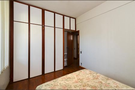 Apartamento à venda com 238m², 4 quartos e 2 vagas Apartamento à venda com 238m², 4 quartos e 2 vagasQuarto 2