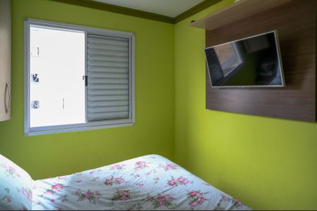 Apartamento à venda com 47m², 2 quartos e 1 vaga Apartamento à venda com 47m², 2 quartos e 1 vagaQuarto 1