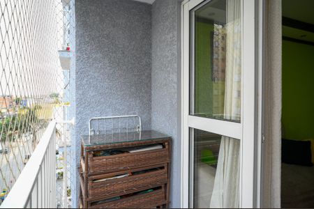 Apartamento à venda com 47m², 2 quartos e 1 vaga Apartamento à venda com 47m², 2 quartos e 1 vagaVaranda
