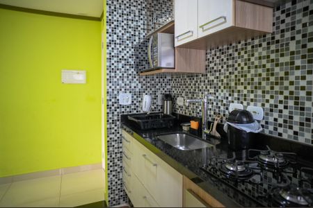 Apartamento à venda com 47m², 2 quartos e 1 vaga Apartamento à venda com 47m², 2 quartos e 1 vagaCozinha