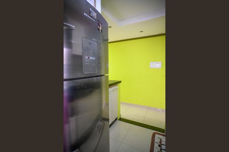 Apartamento à venda com 47m², 2 quartos e 1 vaga Apartamento à venda com 47m², 2 quartos e 1 vagaCozinha